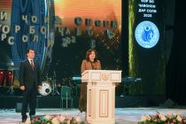 В Душанбе состоялась церемония награждения в сфере работы с молодёжью в 2025 году