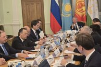 В Москве состоялись консультации в формате «Центральная Азия – Россия»