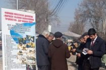 В Яванском районе 313 граждан прошли курсы профессионального обучения