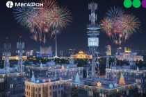 Как абоненты «МегаФон Таджикистан» провели праздничную ночь?