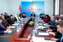 В Пенджикенте состоялось заседание Совета по развитию предпринимательства и улучшению инвестиционного климата