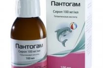 Министерство здравоохранения и социальной защиты населения опровергло слухи о вреде препарата «Пантогам»