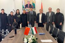 Обсуждены перспективы создания предприятия по производству солнечных панелей на территории СЭЗ «Согд»