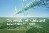 ЕАБР предложил «дорожную карту» партнерства для многосторонних банков развития