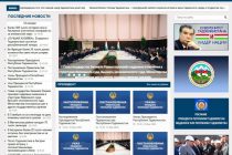 2025 год – год устойчивого роста пользователей и укрепления рейтинга НИАТ «Ховар» в цифровом пространстве