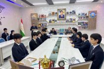 В Душанбе обсуждено развитие естественных, точных и математических наук