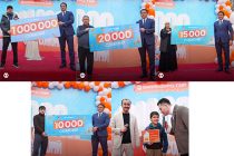 Компания ZET-MOBILE подарила стране нового миллионера