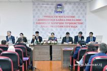 В Таджикском международном университете иностранных языков создан Центр инноваций, цифровизации и искусственного интеллекта