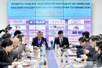 Информационная система Emistahsilot.tj улучшит управление начальным и средним профессиональным образованием