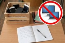 Книги вместо гаджетов: школы Швеции меняют подход