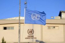 ООН предупреждает об усугублении голодного кризиса в Афганистане в 2026 году