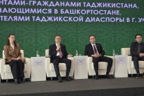 Давлатшох Гулмахмадзода встретился с соотечественниками, таджикскими студентами и руководителями обществ таджиков, проживающих в Башкортостане России