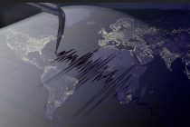 У побережья острова Калимантан произошло землетрясение магнитудой 7,0