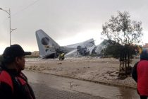 В Боливии подтвердили гибель 15 человек в авиакатастрофе