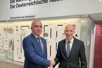 Посол Таджикистана встретился с председателем Национального банка Австрии