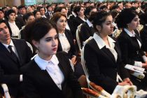 ПРЕМИЯ ИМЕНИ ИСМОИЛИ СОМОНИ. Объявлен конкурс для молодых учёных на 2026 год