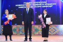 Свыше 2-х миллионов сомони выделили для победителей областного этапа республиканских конкурсов