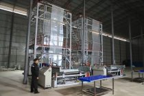 В Вахше начало работать предприятие по производству полиэтиленовой продукции