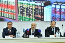 Проведены экспертизы религиозных материалов на предмет наличия признаков экстремизма