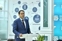 В Единый портал госуслуг для населения Таджикистана интегрировали 83 услуги