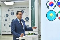 Агентство инноваций и цифровых технологий подписало 13 документов о сотрудничестве с зарубежными странами