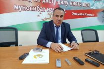 В Вахшском районе благодаря новым объектам создали более 1 тысячи рабочих мест