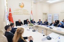 Новые подходы к развитию рынка ценных бумаг обсудили в Душанбе