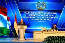 Со студентами Согдийской области провели разъяснительную работу