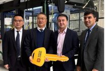 Делегация китайской компании CRRC посетила предприятие «Акиа Авесто Автомотив Индастри»