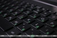 Две трети детей в мире сообщают о росте кибербуллинга