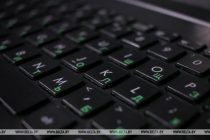 Две трети детей в мире сообщают о росте кибербуллинга