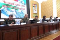 Состоялось очередное заседание Республиканской призывной комиссии по подготовке к весеннему призыву 2026 года на военную службу