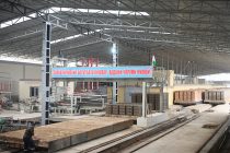 Объём промышленного производства в Матчинском районе увеличился  в 2,2 раза