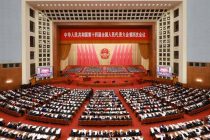 В Пекине стартовали «Две сессии»: Китай принимает план развития на 2026-2030 годы