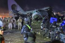 Число жертв авиакатастрофы в Боливии возросло до 24-х