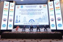 В Душанбе состоится Международный форум, посвящённый Наврузу