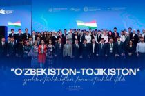 Между Таджикистаном и Узбекистаном подписан ряд соглашений о реализации совместных проектов в молодёжном направлении