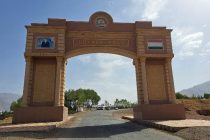 РАШТСКАЯ ЗОНА. Горы здесь являются уникальным местом для экологического туризма, альпинизма и рафтинга