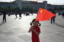 Китай усиливает внимание к культурному развитию в новом пятилетнем плане