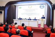 Состоялась конференция по промышленному и аграрному развитию Таджикистана