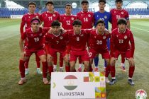 Юношеская сборная Таджикистана (U-16) по футболу  примет участие в чемпионате СAFA-2026