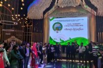 В рамках второго Всемирного фестиваля молодёжи состоялась культурная программа «Вечер дружбы»