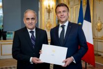 Посол Таджикистана вручил верительную грамоту  Президенту Франции
