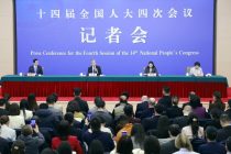 Ван И: китайская дипломатия непоколебимо стоит на правильной стороне истории