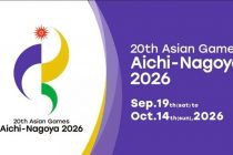20-Е АЗИАТСКИЕ ИГРЫ. Японские города Нагоя и Айти примут игры