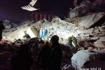 В Таджикистане пройдут специальные международные спасательные учения