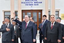 Лидер нации Эмомали Рахмон в Матчинском районе сдал в эксплуатацию здание среднего общеобразовательного учреждения № 46