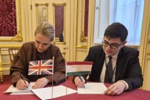 Расширяется международное сотрудничество в сфере искусственного интеллекта