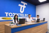 В Таджикистане открывают центры связи, где обслуживают абонентов всех мобильных операторов