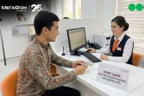 Цифровой кошелёк в «МегаФон Life» стал ещё удобнее